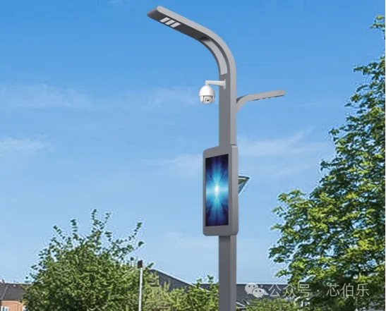PWM Solar Street Light Alarm System Solution1.jpg PWM Solar Street Light Alarm System Solution1.jpg
